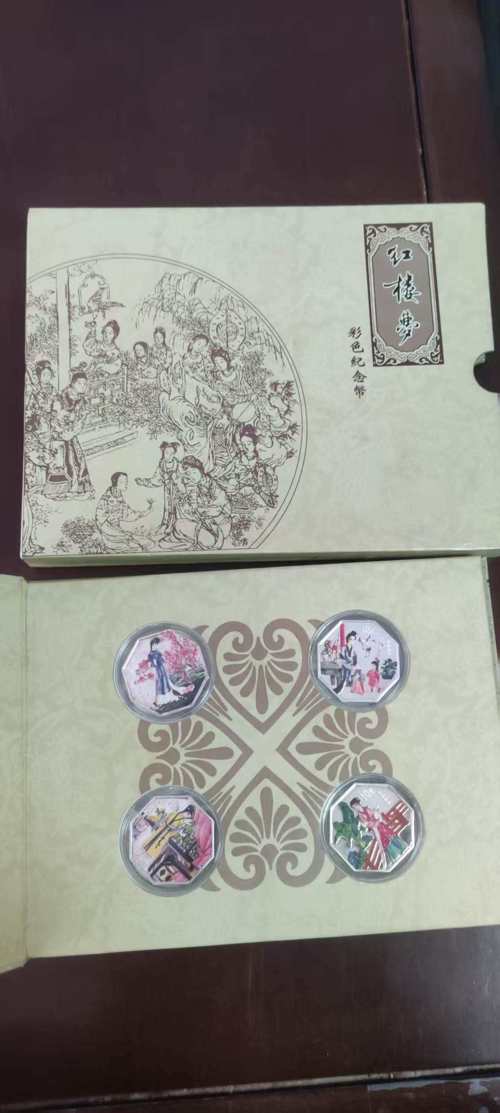 图片点击可在新窗口打开查看