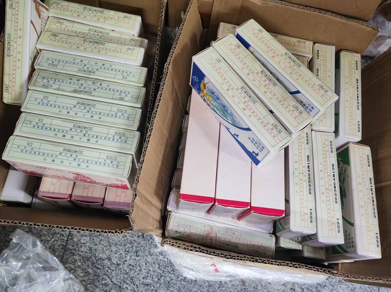 ͼƬ��������´��ڴ򿪲鿴