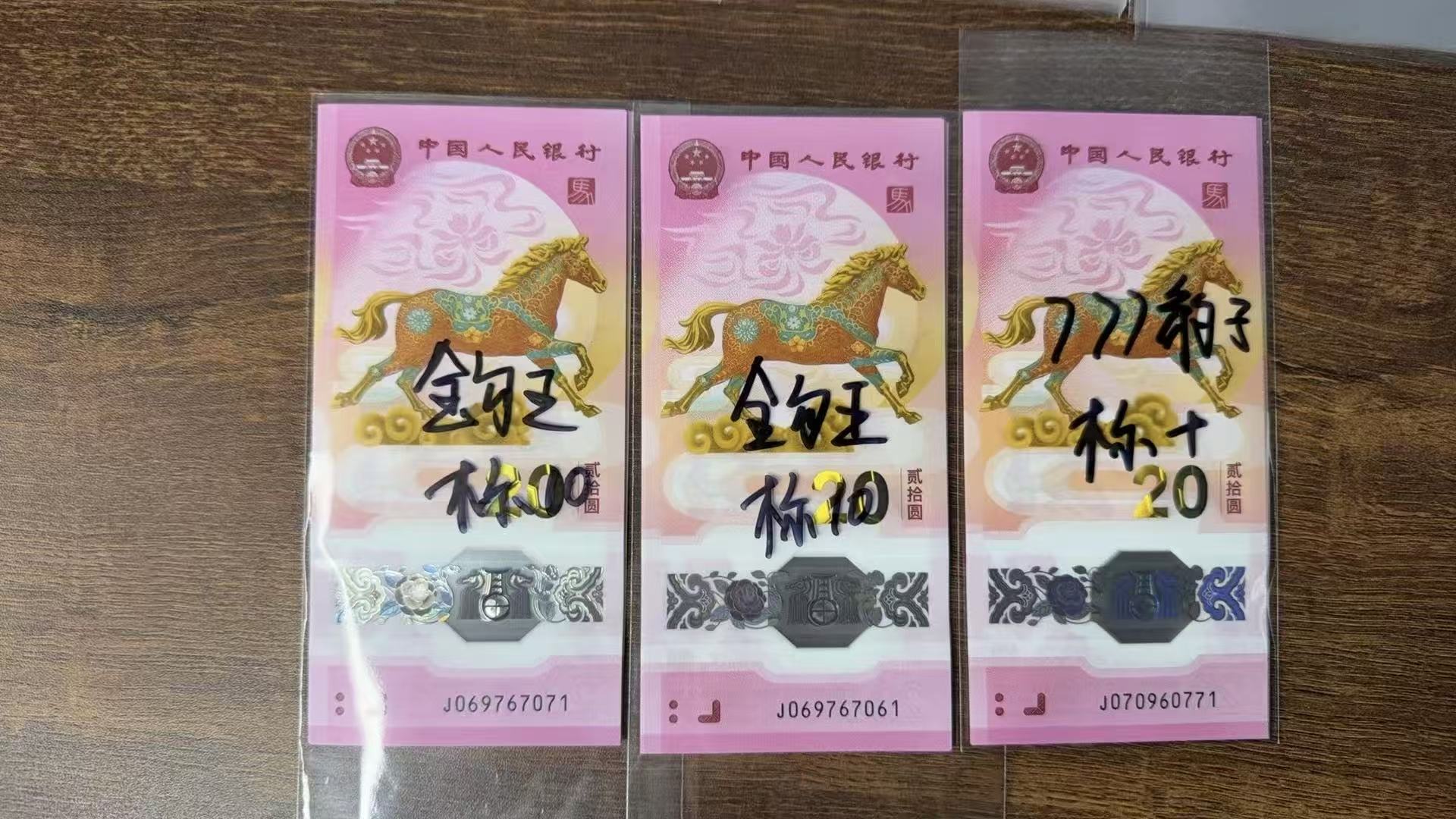 ͼƬ��������´��ڴ򿪲鿴