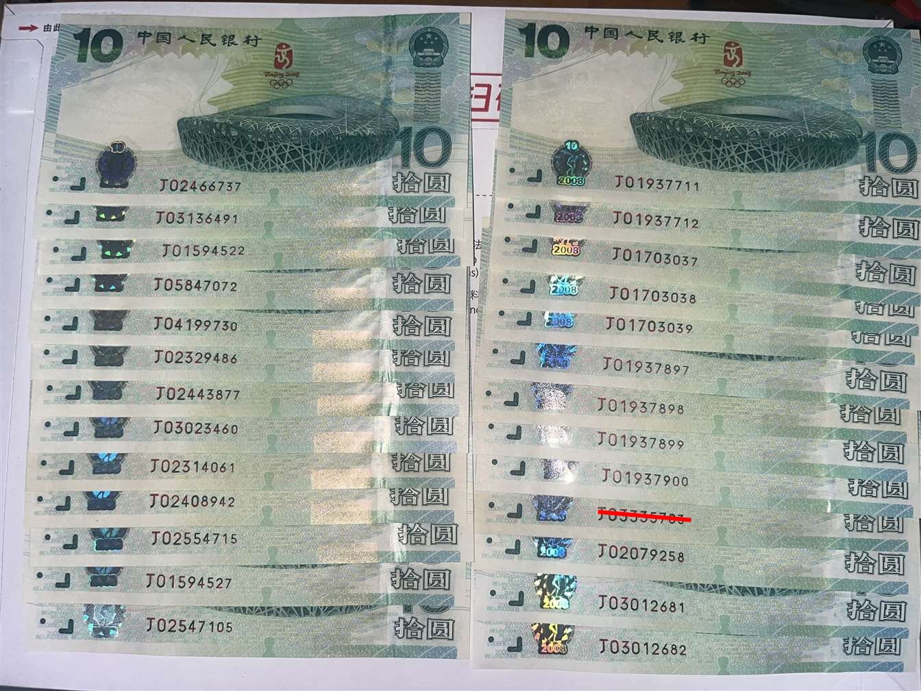 ͼƬ��������´��ڴ򿪲鿴