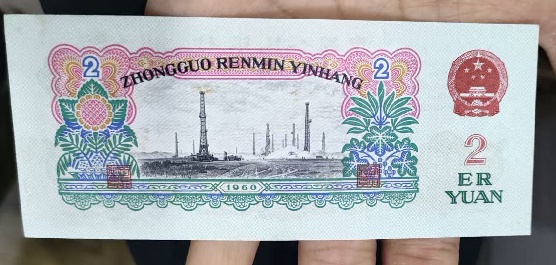 ͼƬ��������´��ڴ򿪲鿴