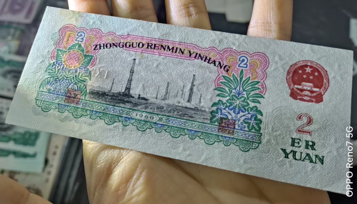 ͼƬ��������´��ڴ򿪲鿴