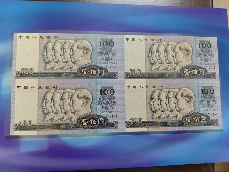 ͼƬ��������´��ڴ򿪲鿴