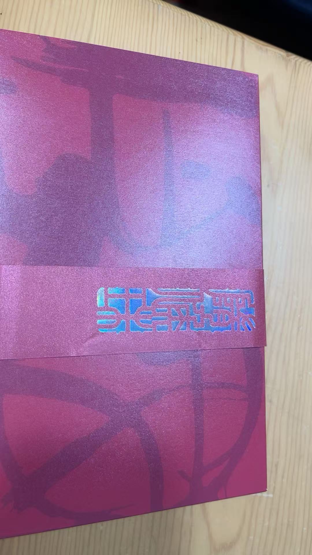 dvubb 图片点击可在新窗口打开查看