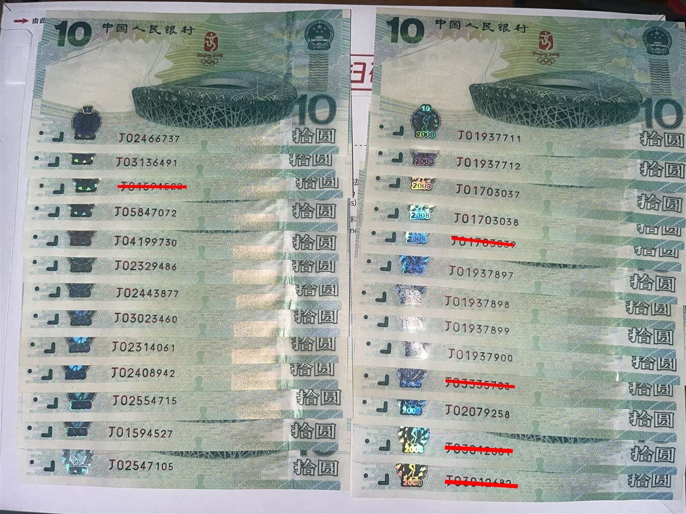 图片点击可在新窗口打开查看