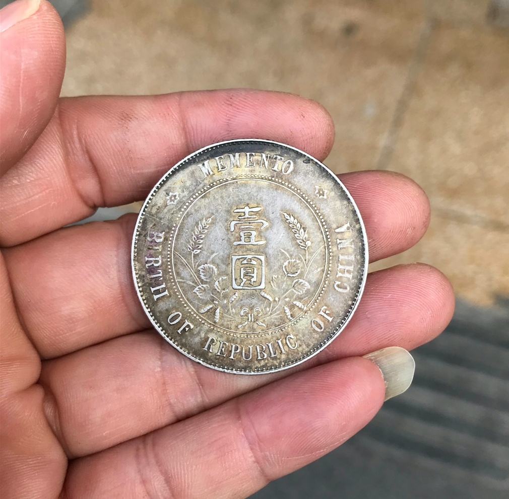 dvubb 图片点击可在新窗口打开查看