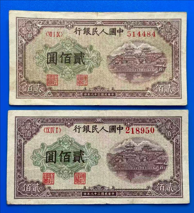 ͼƬ��������´��ڴ򿪲鿴