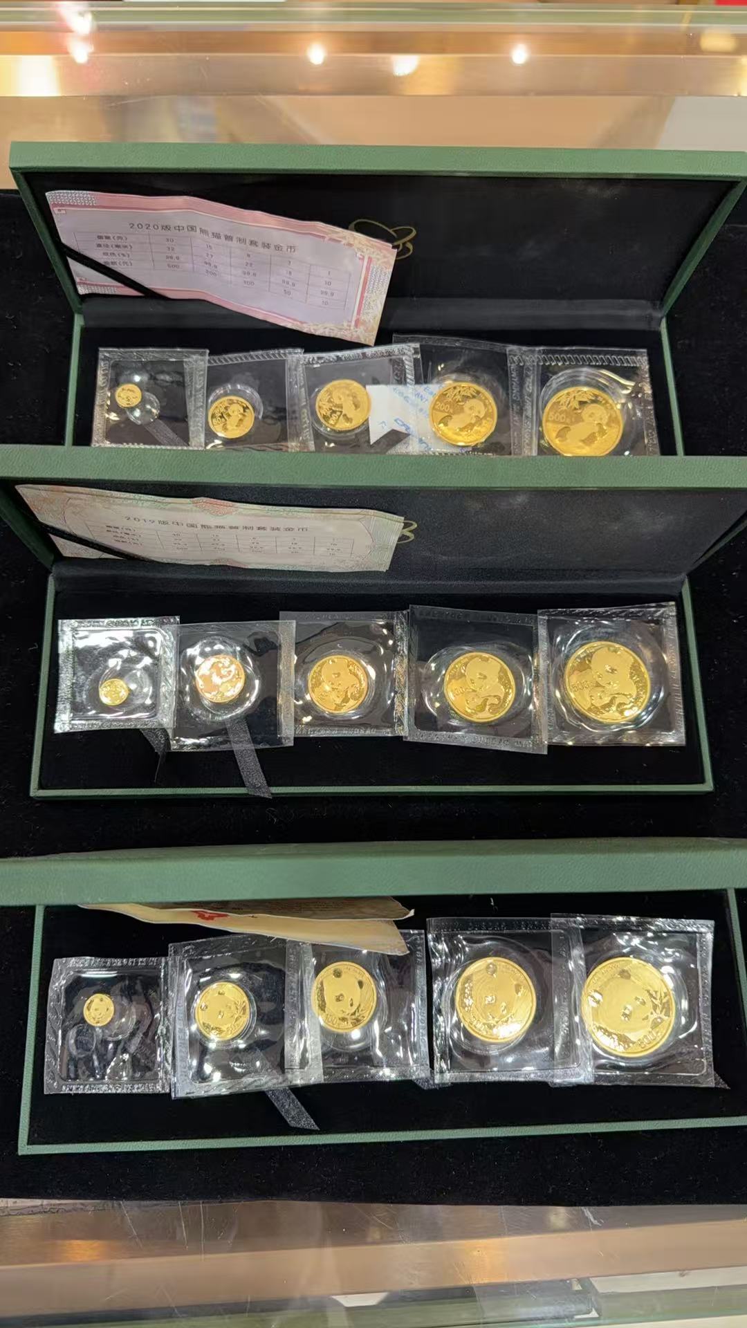 ͼƬ��������´��ڴ򿪲鿴