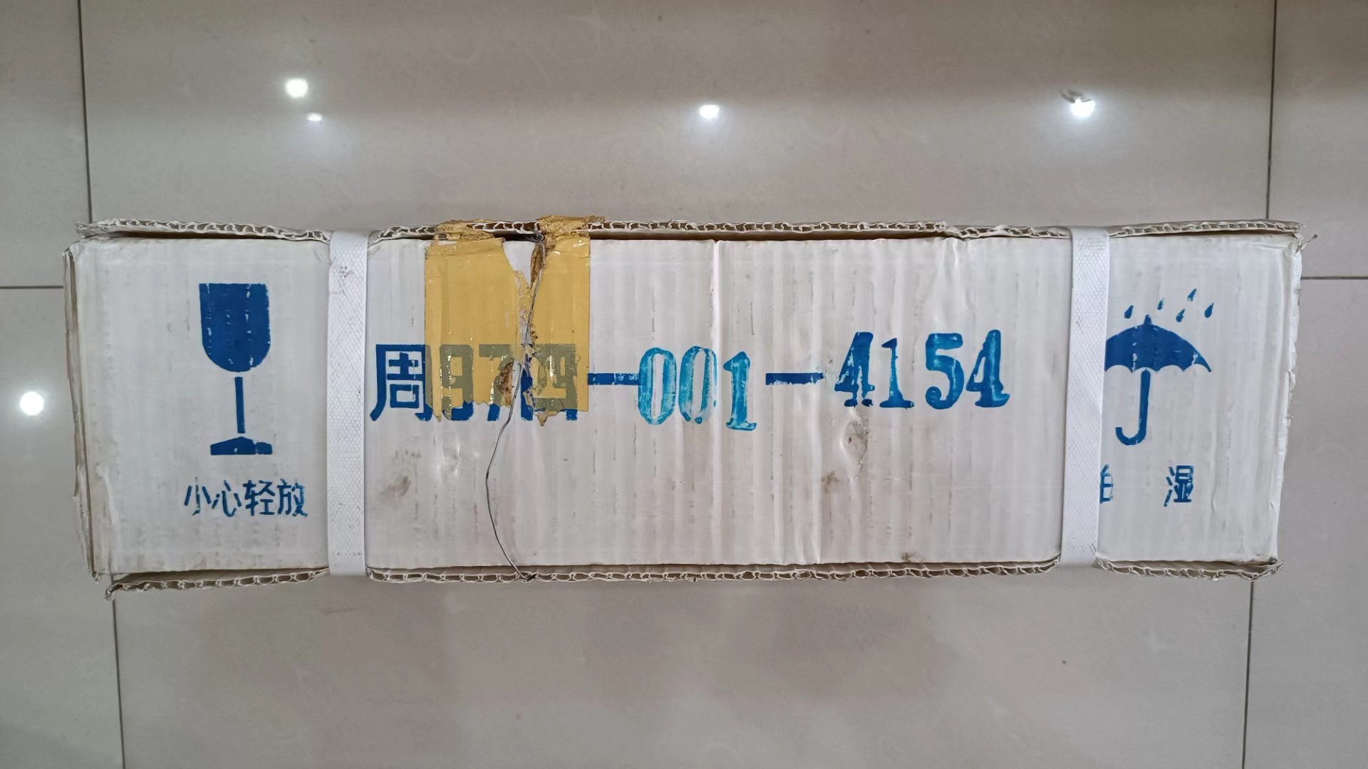 dvubb 图片点击可在新窗口打开查看