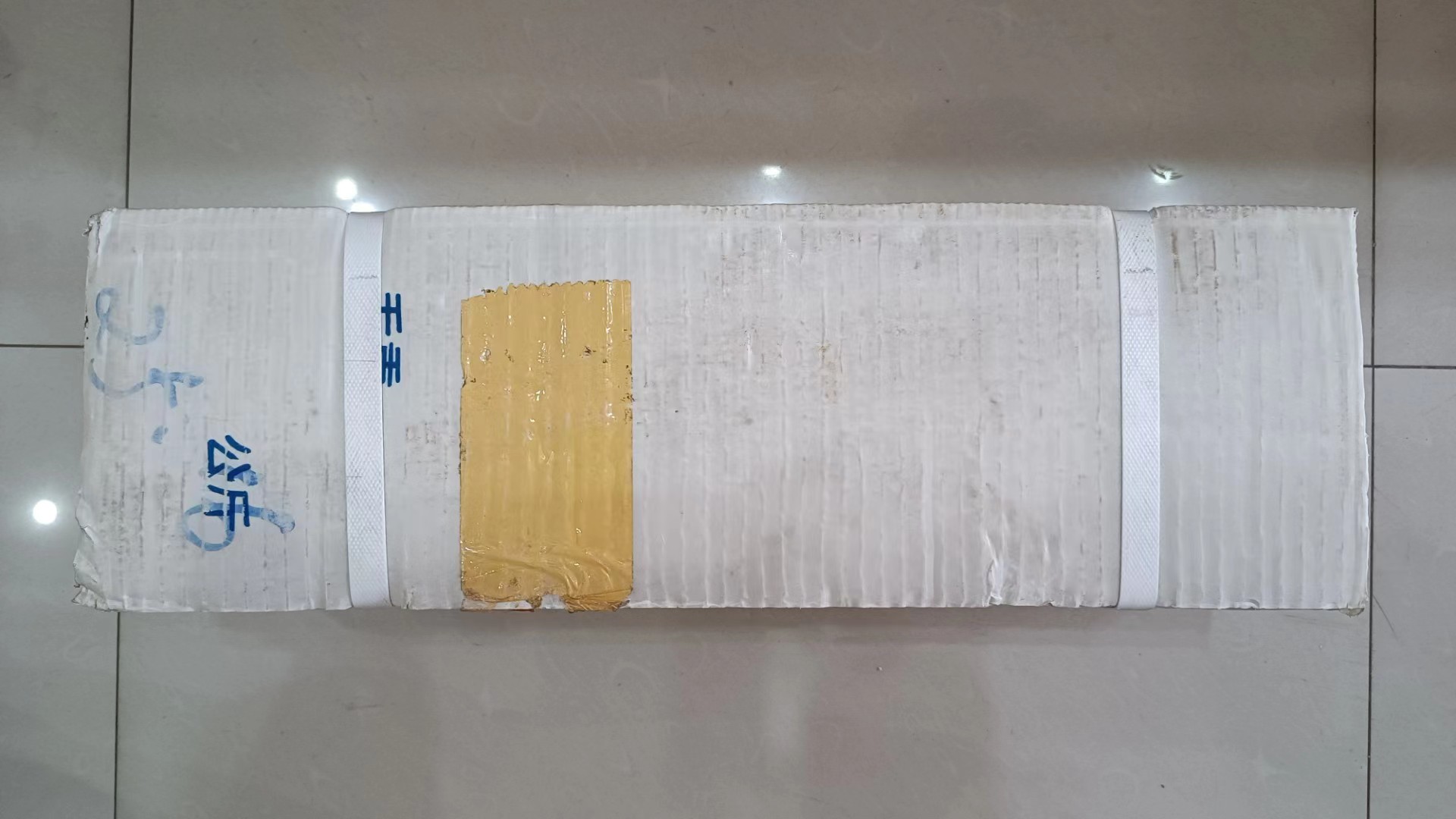 dvubb 图片点击可在新窗口打开查看