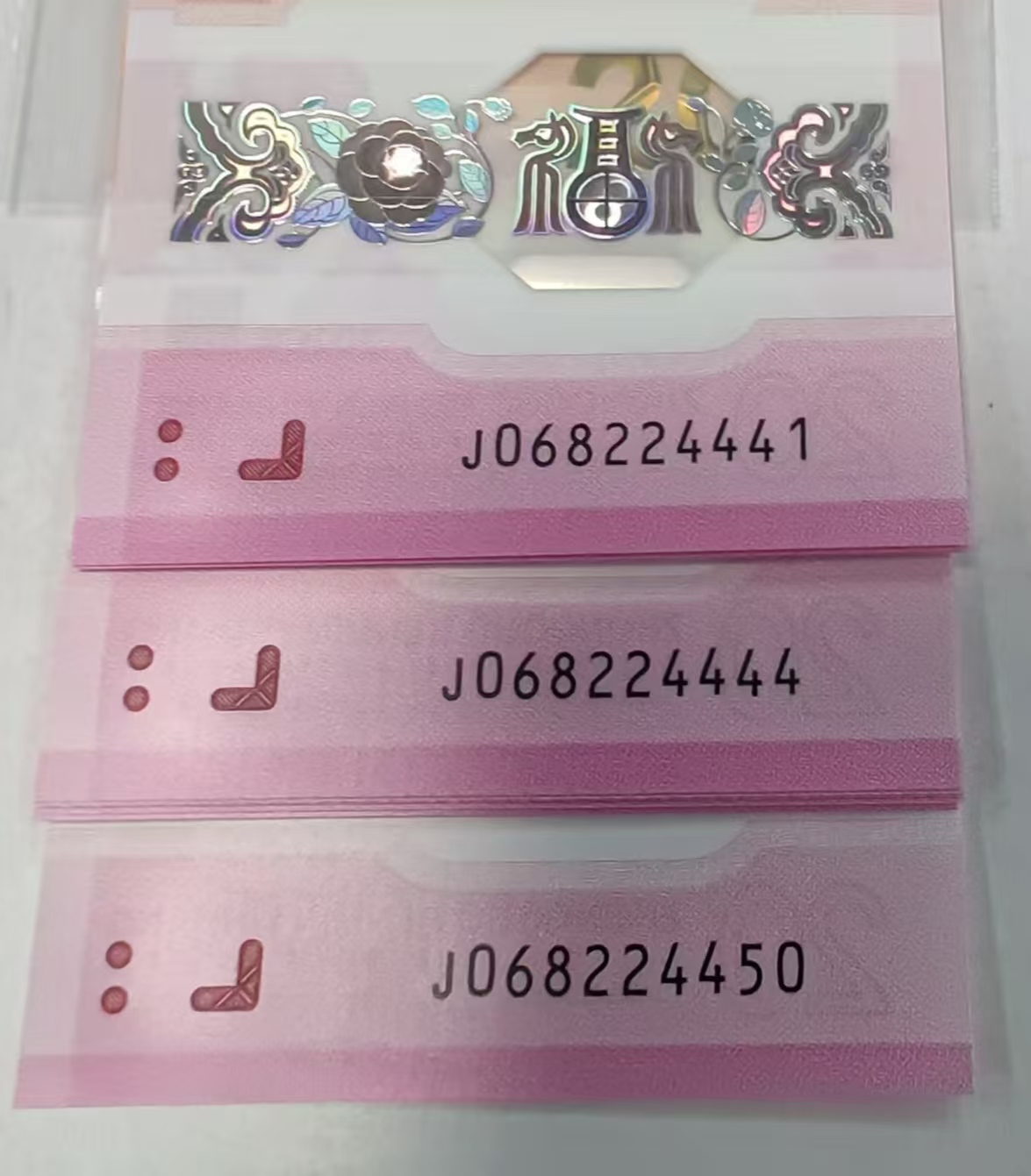 ͼƬ��������´��ڴ򿪲鿴