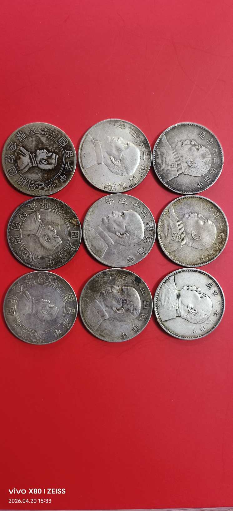 ͼƬ��������´��ڴ򿪲鿴