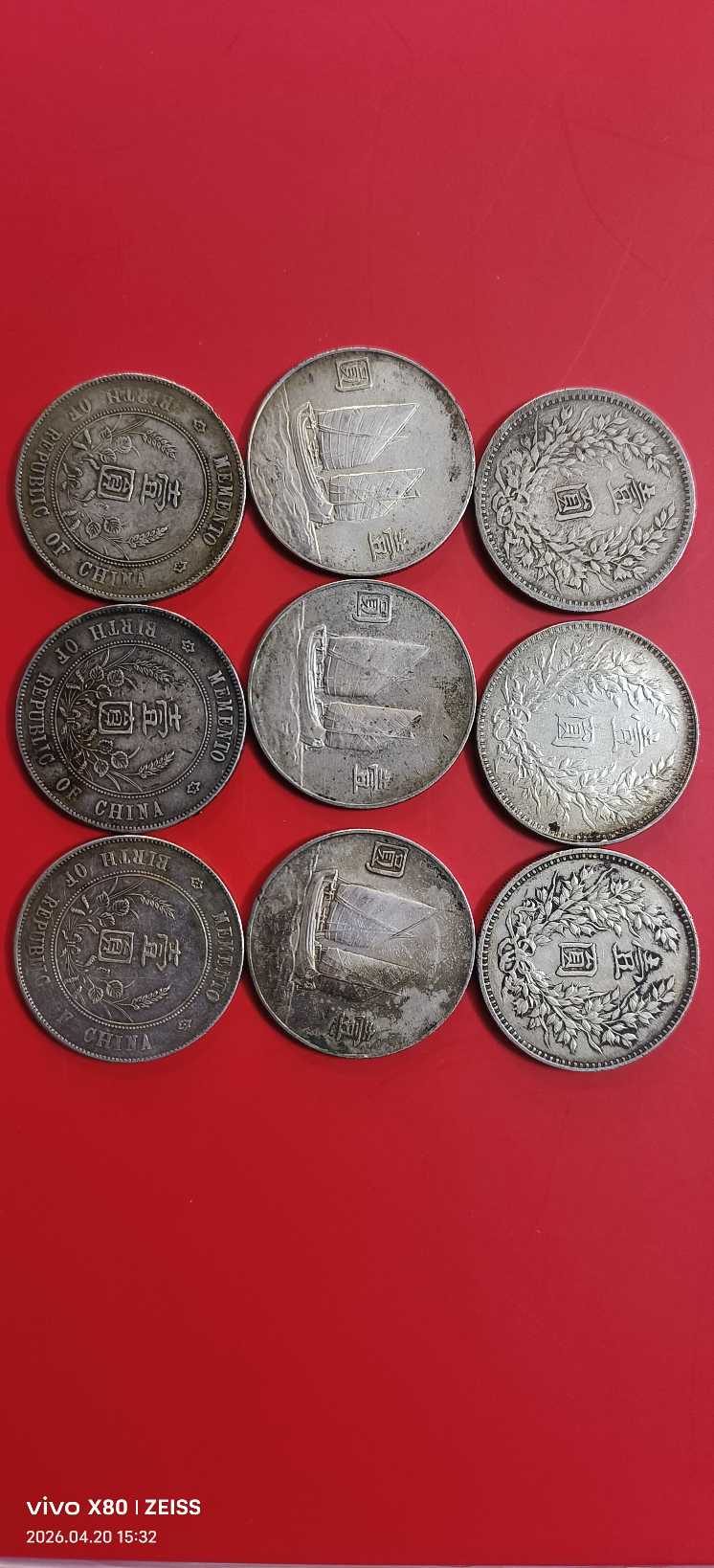 ͼƬ��������´��ڴ򿪲鿴