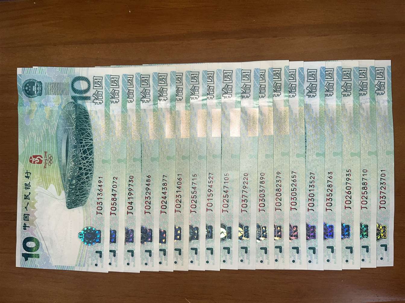 ͼƬ��������´��ڴ򿪲鿴