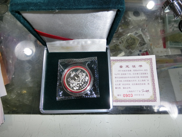 ͼƬ��������´��ڴ򿪲鿴