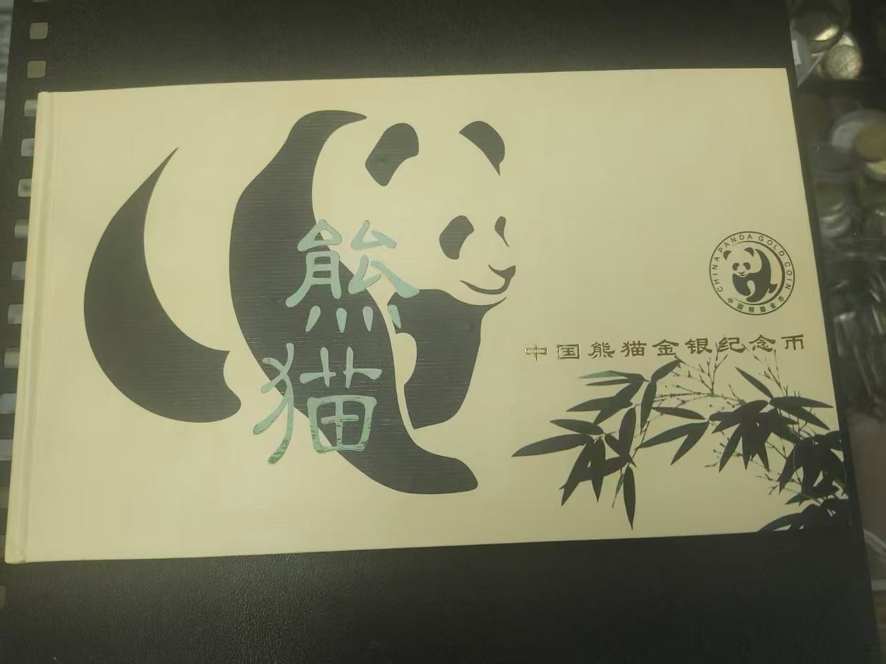 ͼƬ��������´��ڴ򿪲鿴