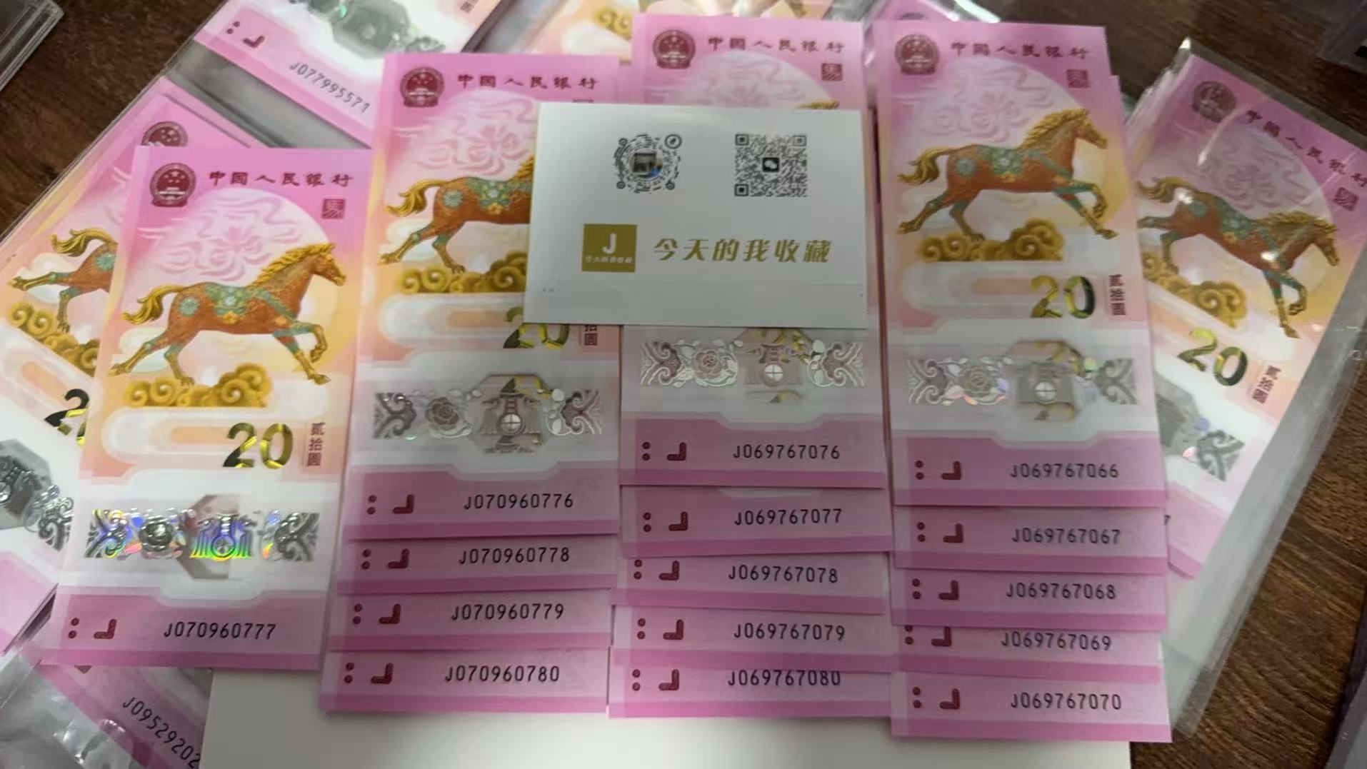 ͼƬ��������´��ڴ򿪲鿴