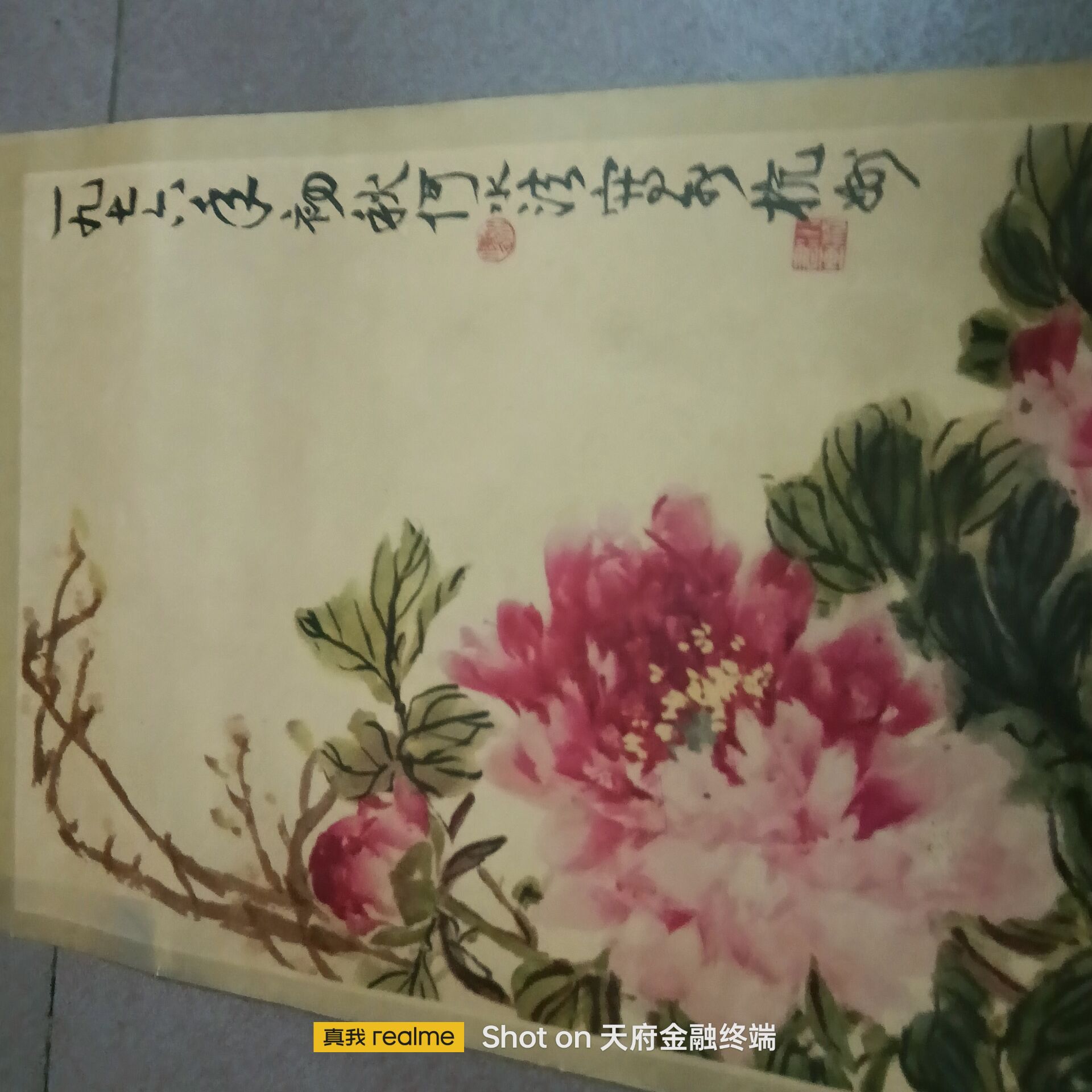 ͼƬ��������´��ڴ򿪲鿴