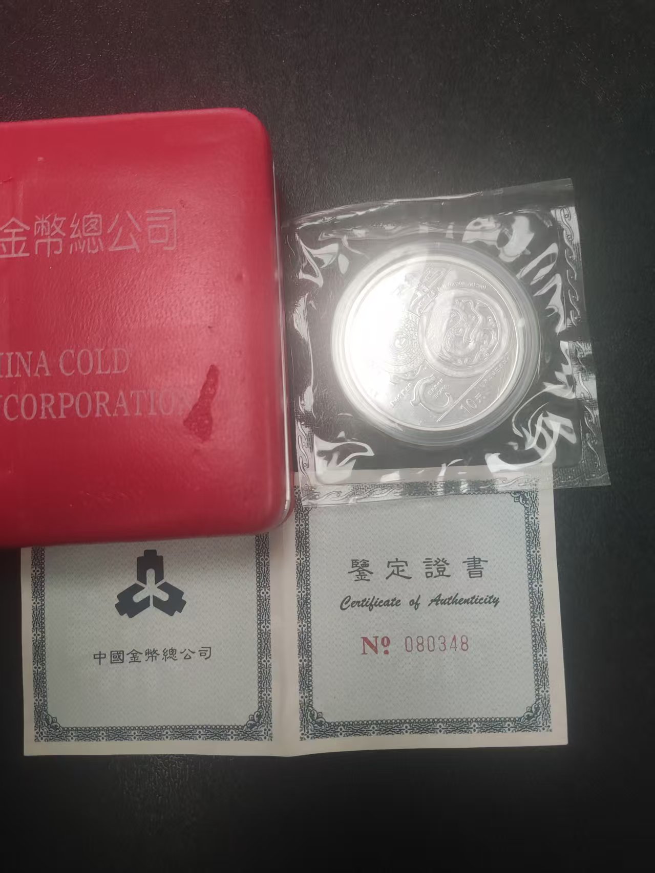 ͼƬ��������´��ڴ򿪲鿴