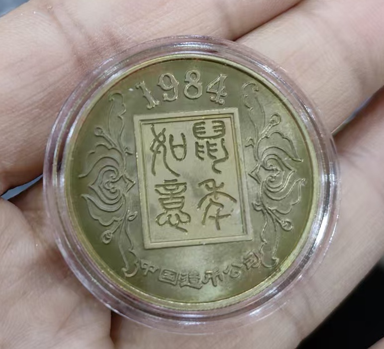 ͼƬ��������´��ڴ򿪲鿴