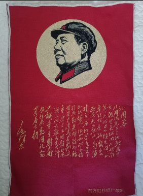 图片点击可在新窗口打开查看