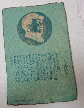 图片点击可在新窗口打开查看