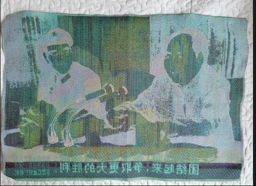 图片点击可在新窗口打开查看