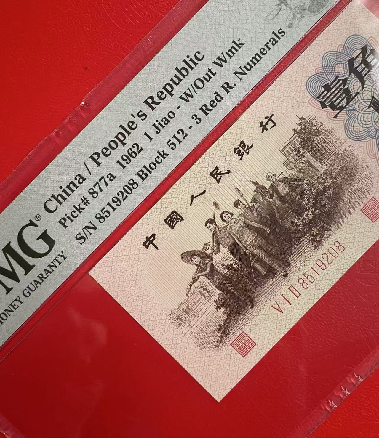 图片点击可在新窗口打开查看