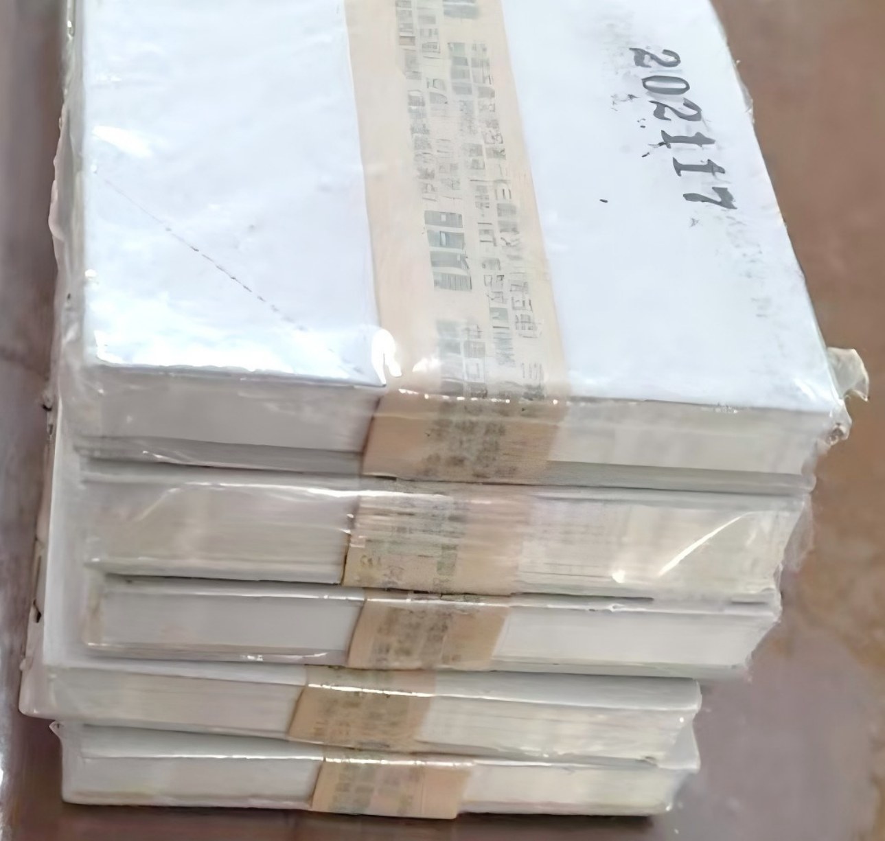 dvubb 图片点击可在新窗口打开查看