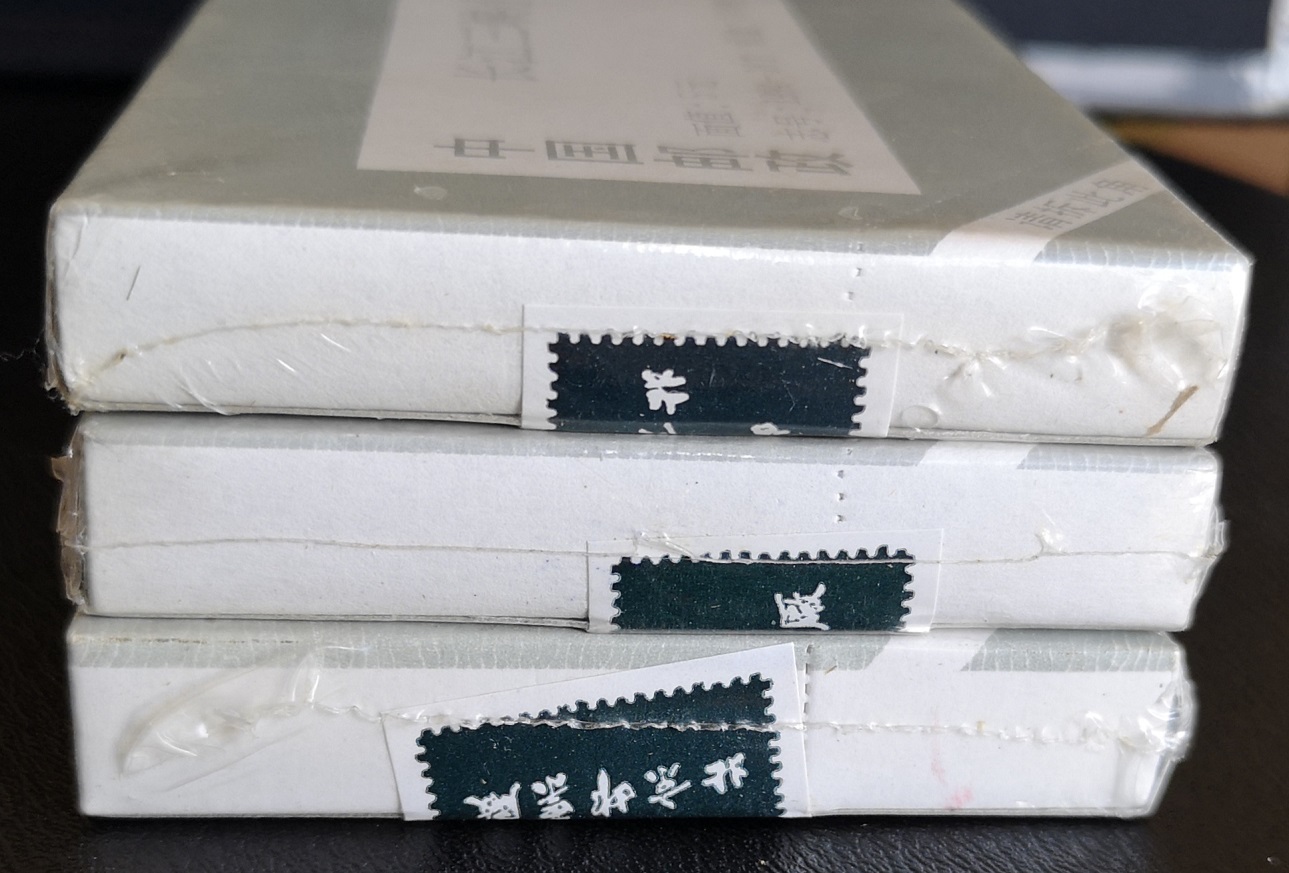 dvubb 图片点击可在新窗口打开查看