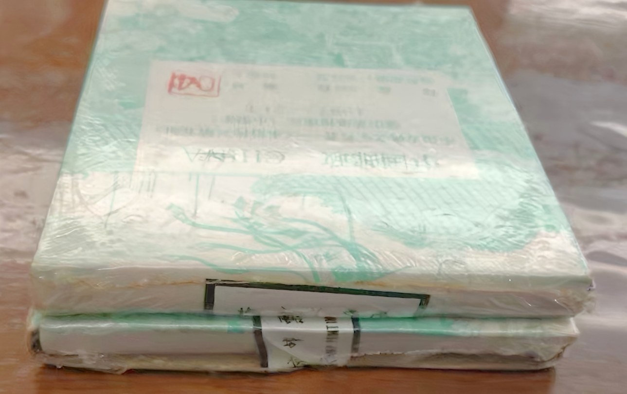 dvubb 图片点击可在新窗口打开查看