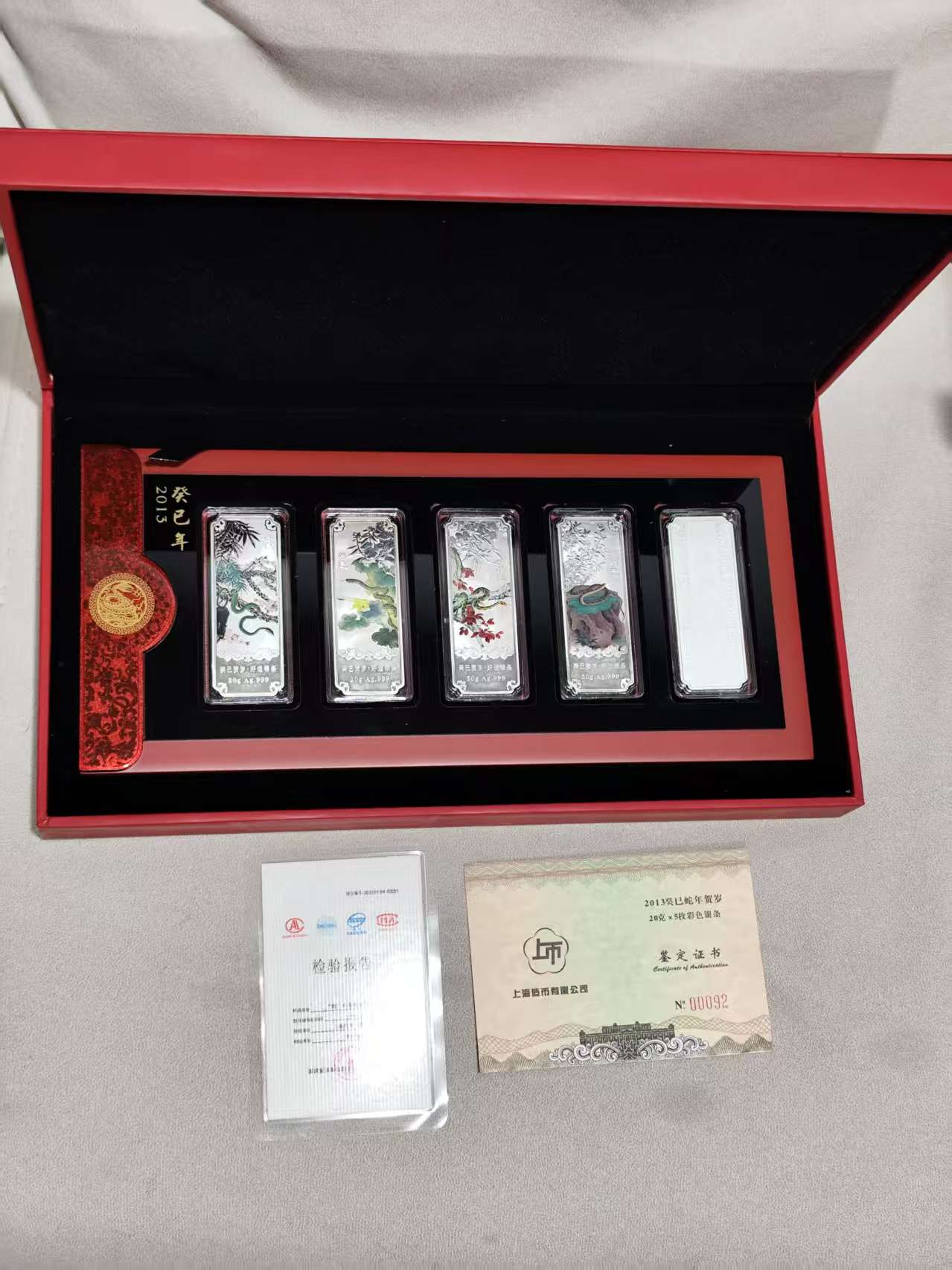 ͼƬ��������´��ڴ򿪲鿴