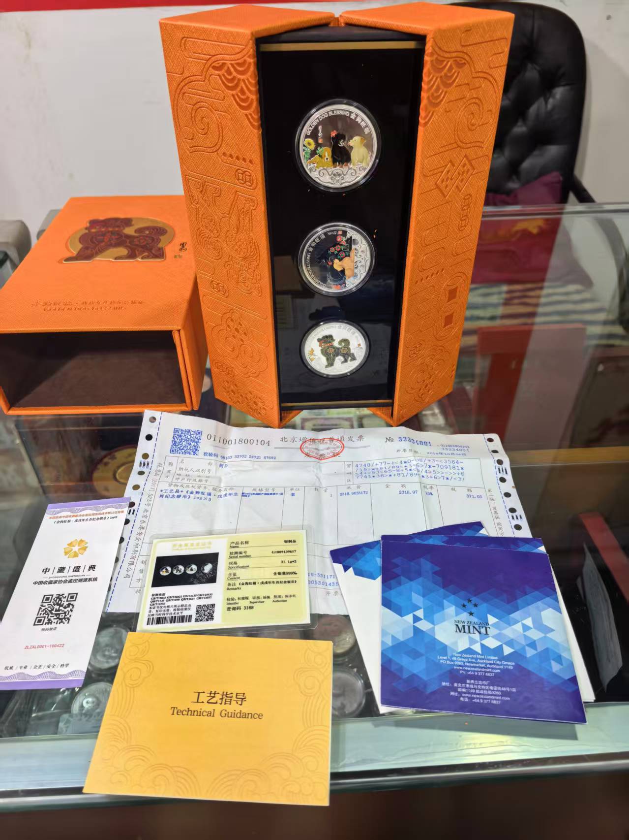 dvubb 图片点击可在新窗口打开查看