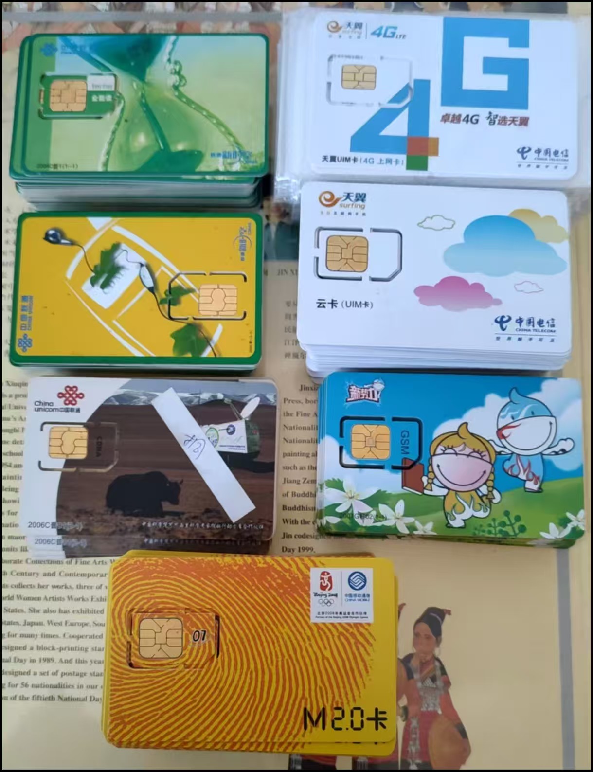 dvubb 图片点击可在新窗口打开查看