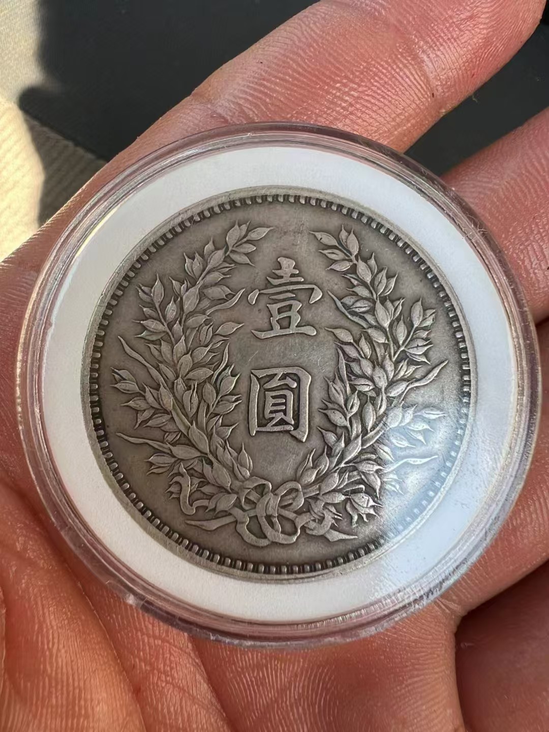 dvubb 图片点击可在新窗口打开查看