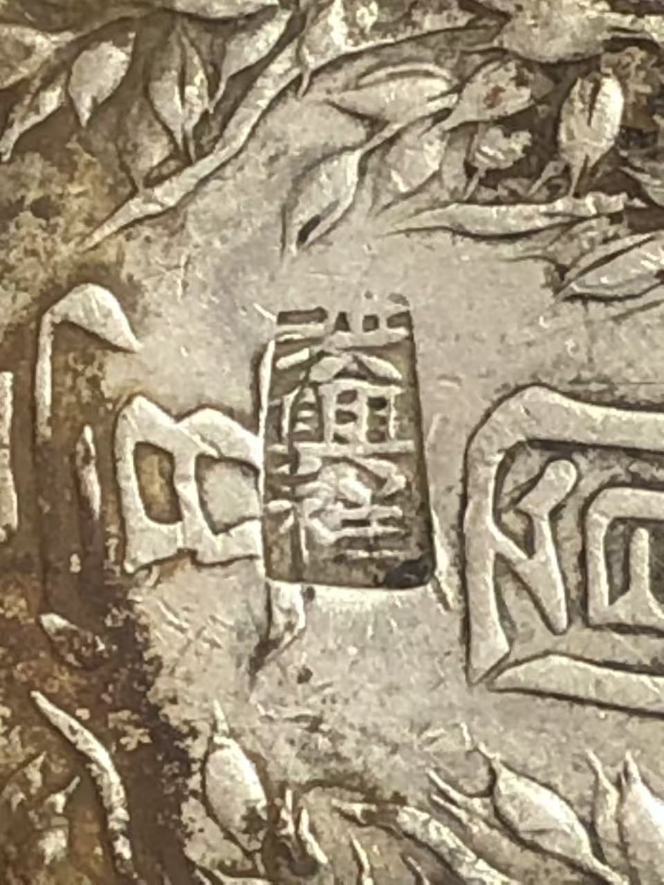 dvubb 图片点击可在新窗口打开查看