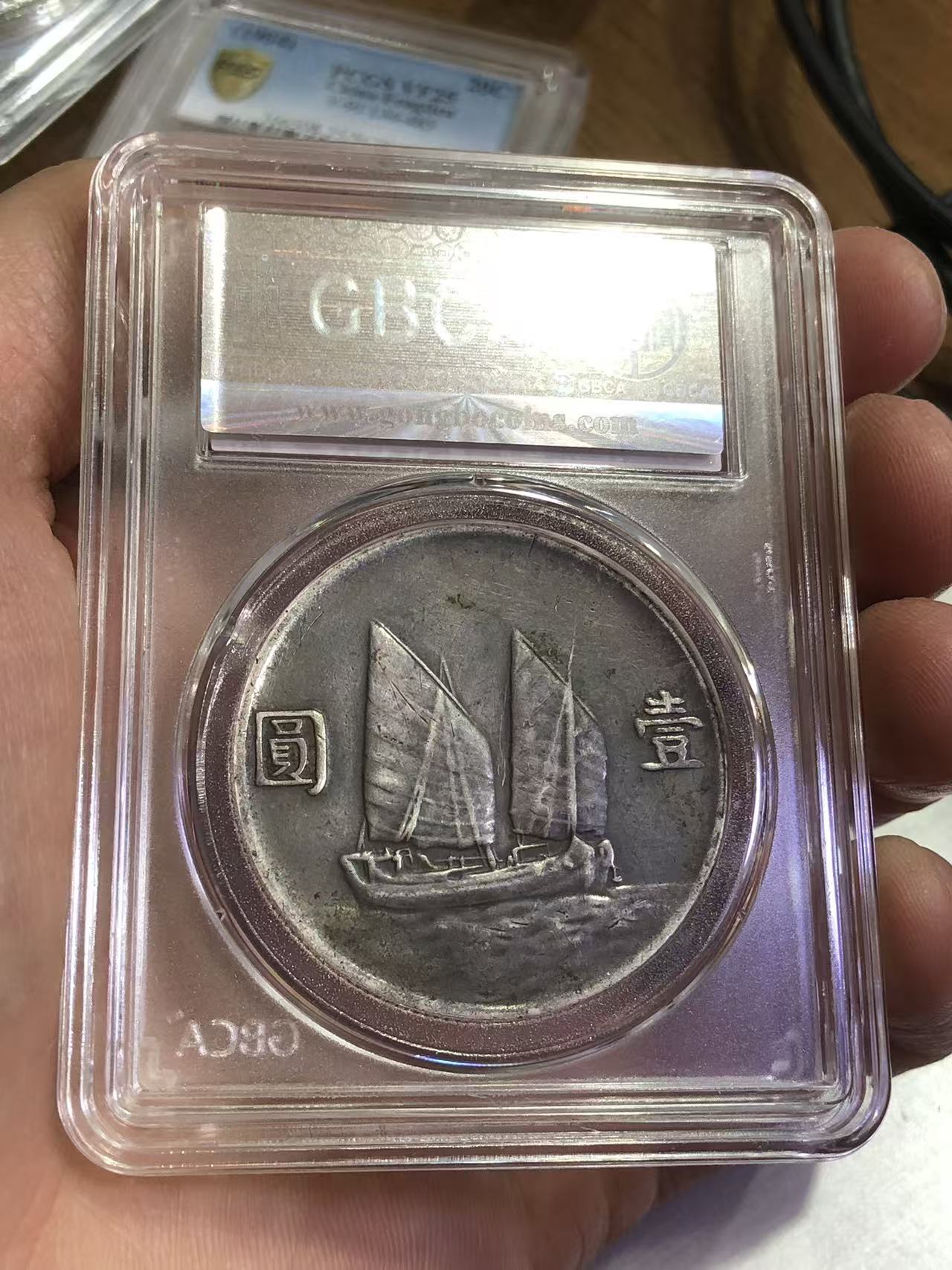 dvubb 图片点击可在新窗口打开查看