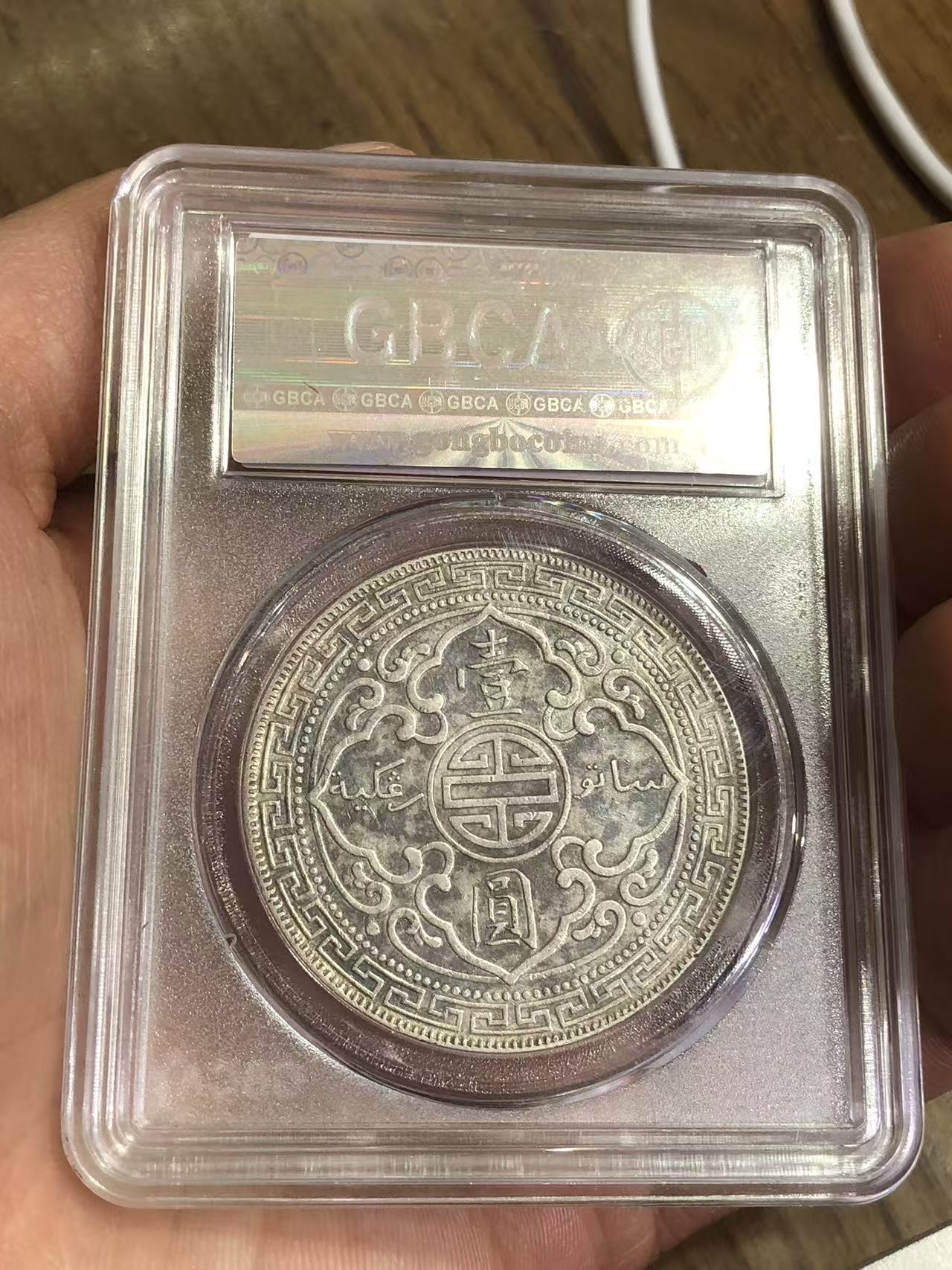 dvubb 图片点击可在新窗口打开查看