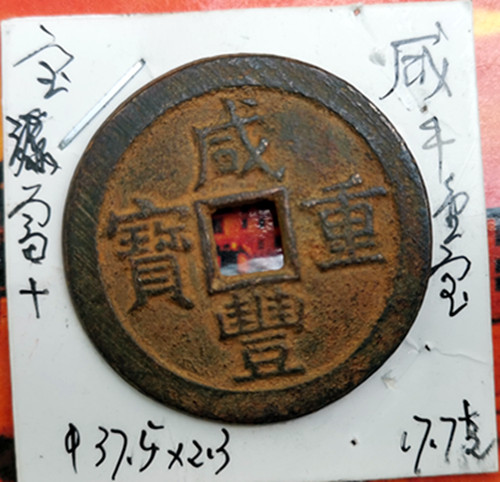 dvubb 图片点击可在新窗口打开查看
