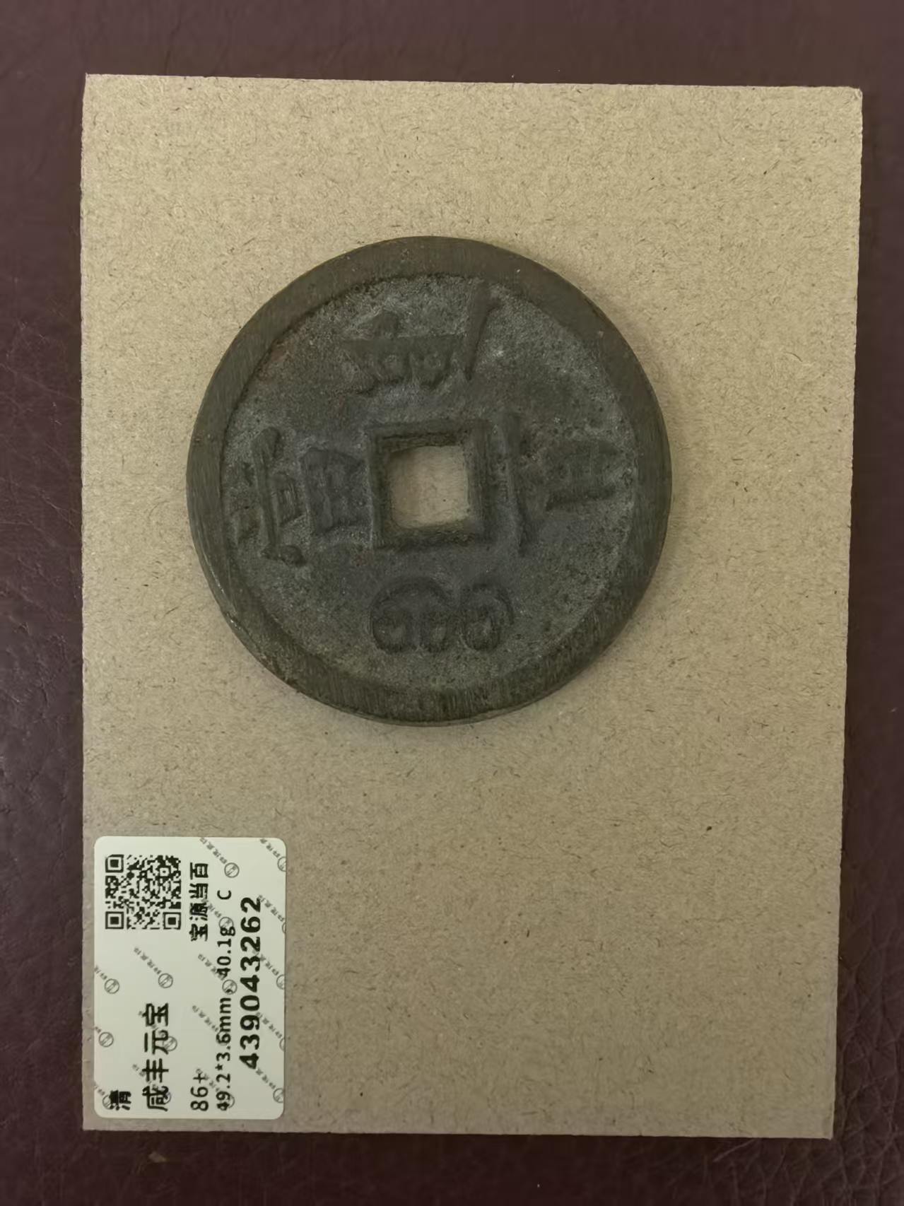 dvubb 图片点击可在新窗口打开查看