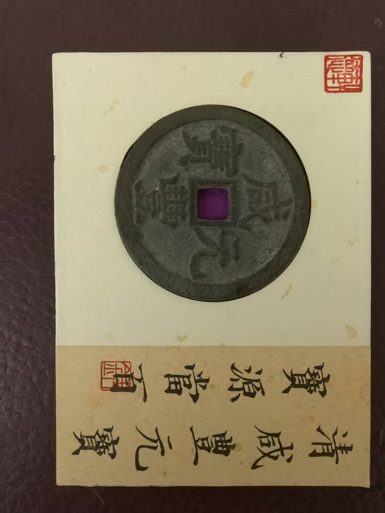 dvubb 图片点击可在新窗口打开查看