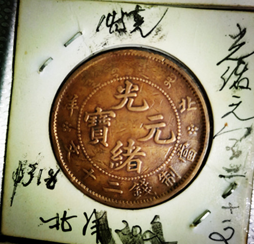 dvubb 图片点击可在新窗口打开查看
