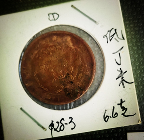 dvubb 图片点击可在新窗口打开查看
