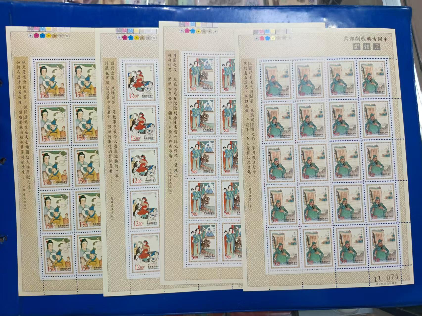 dvubb 图片点击可在新窗口打开查看