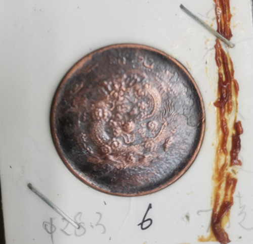 dvubb 图片点击可在新窗口打开查看