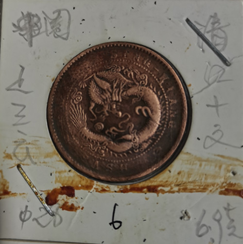 dvubb 图片点击可在新窗口打开查看