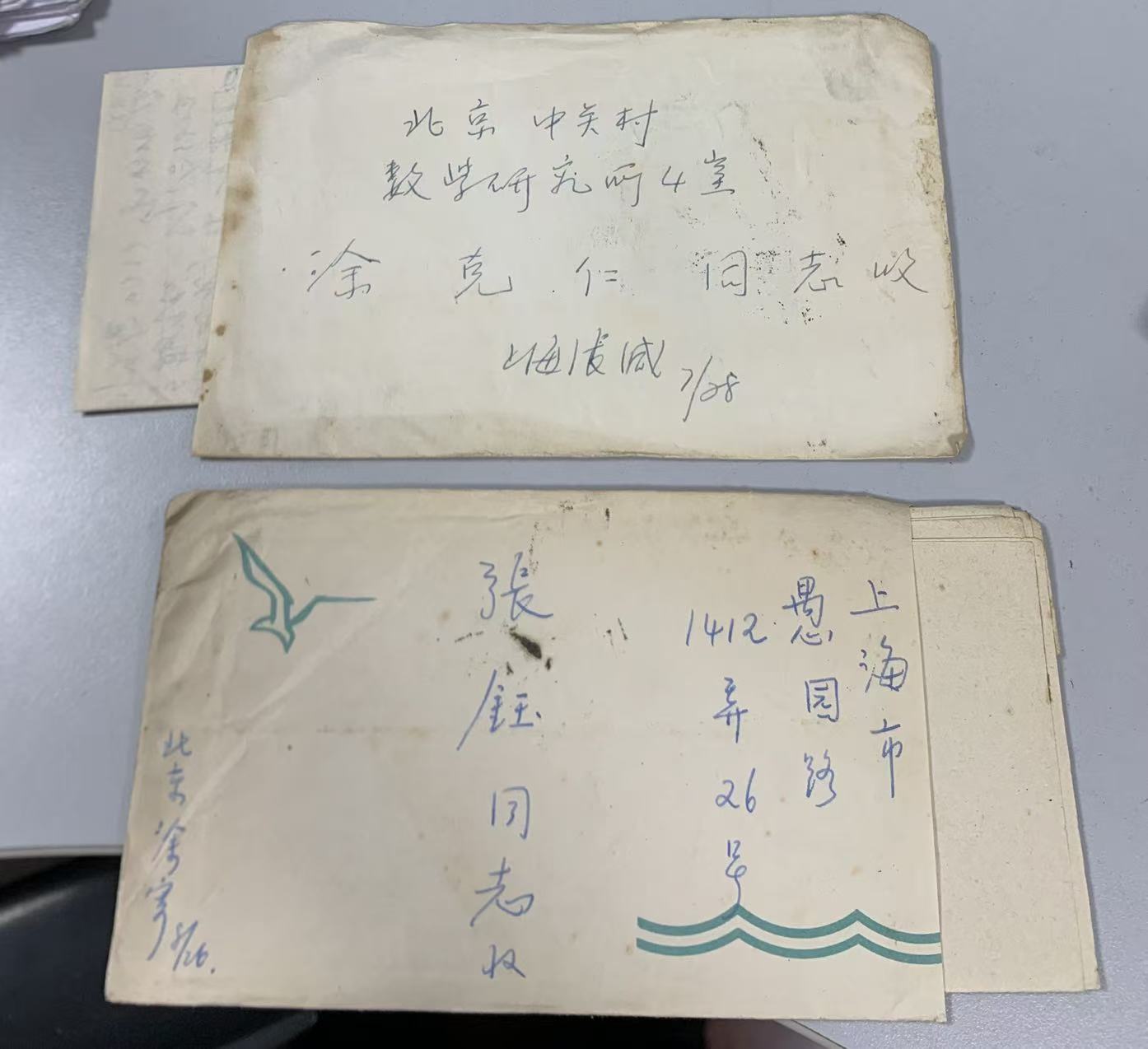 dvubb 图片点击可在新窗口打开查看
