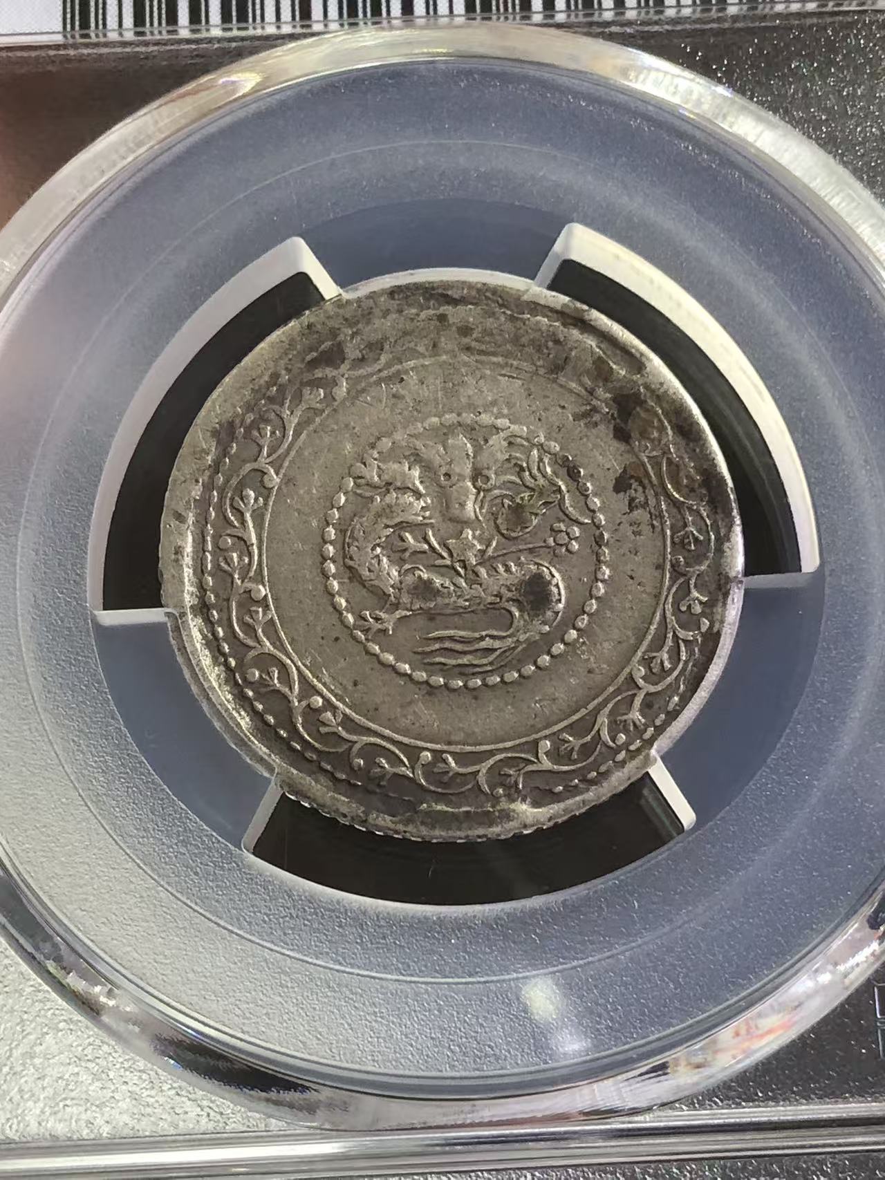 dvubb 图片点击可在新窗口打开查看
