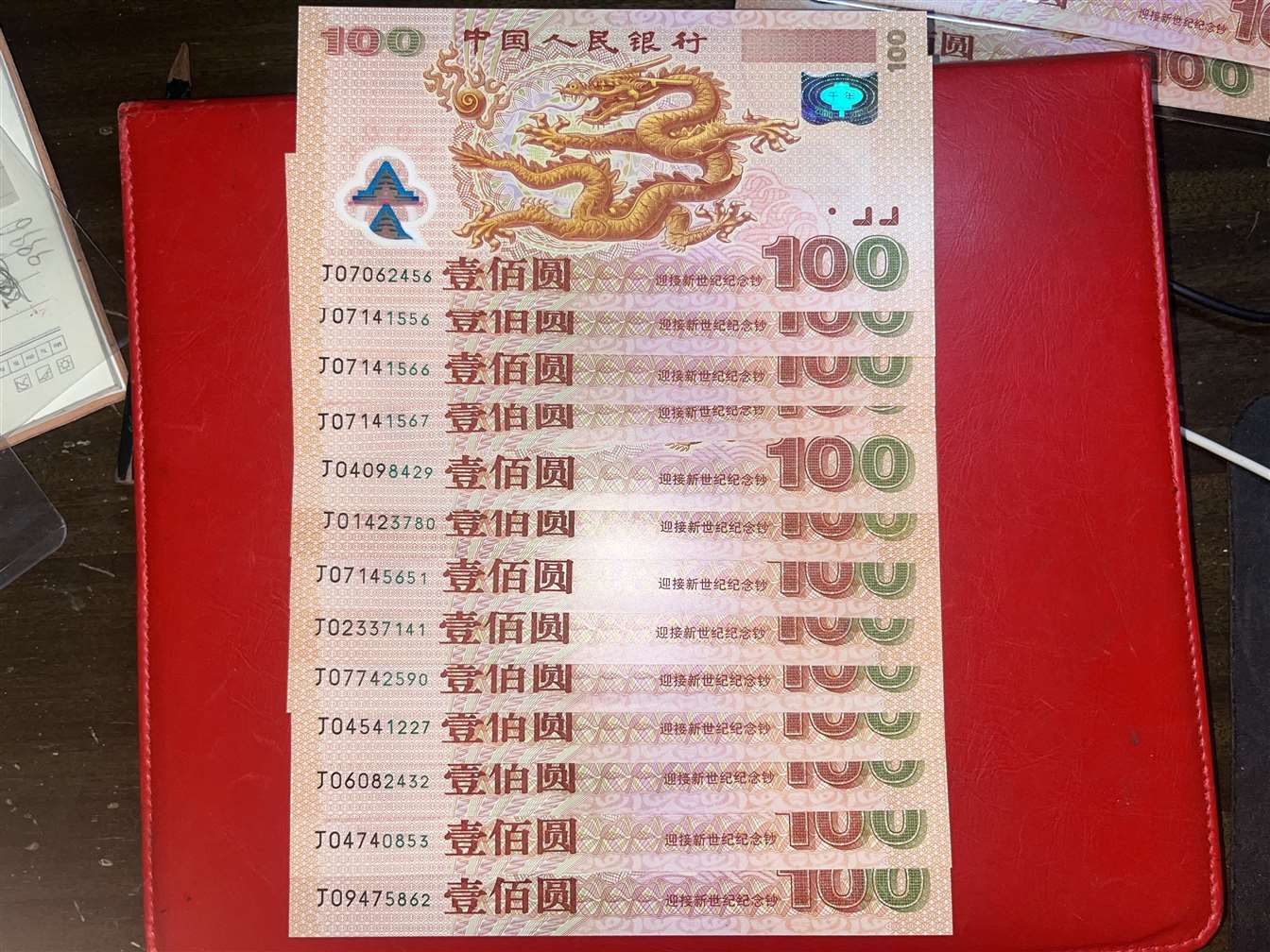 ͼƬ��������´��ڴ򿪲鿴