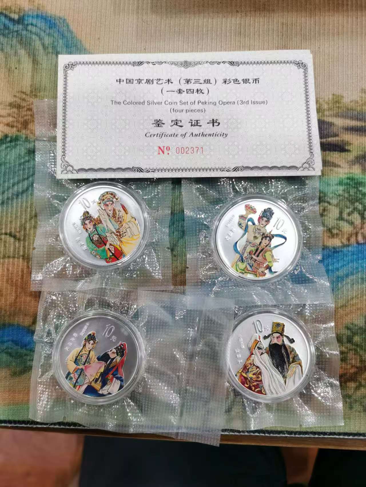 dvubb 图片点击可在新窗口打开查看